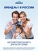 Мыло твердое ABSOLUT Ультразащита рук и тела, 90г абсолют 5148