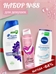 Набор №88 для девушек Nivea, Rexona и Head & Shoulders (Хеден Шолдерс, Нивея, Рексона) 5582