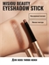 MISIOU BEAUTY кремовые тени для век в стике, shadow stick карандаш, тон #04 5871