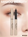 MISIOU BEAUTY кремовые тени для век в стике, shadow stick карандаш, тон #04 5871