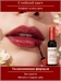 Тинт для губ Magic Wood Wine liptint в форме винной бутылки, тон PK01 5889