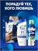 Набор мужской Head & Shoulders Шампунь от перхоти Основной уход 2в1, 200 мл + Gillette Пена для бритья Успокаивающая, 200 мл 5483