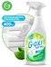 GRASS Пятновыводитель-отбеливатель G-oxi spray White / ГРАСС Джи-окси спрей для белого белья, активный кислород, 600 мл 2308