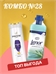 Комбо №28 Pantene (Пантин) Pro-V Шампунь "Дополнительный объем", для тонких волос, 400 мл & Lenor ( Ленор) супер-концентрат ополаскиватель 1л. Альпийские луга 5642