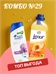 Комбо №29 Шампунь Head & Shoulders (Хеден Шолдерс) 400 мл. Энергия океана против перхоти & Кондиционер для белья Lenor Summer breeze супер-концентрат 1 литр ( Ленор летний бриз) 5644