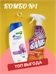 Комбо №1 Шампунь Head & Shoulders (Хеден Шолдерс) 400 мл. Энергия океана & Cillit Bang Антиналет и блеск спрей 750 мл. 5491
