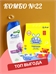 Комбо №22 Шампунь Head & Shoulders (Хеден Шолдерс) 400 мл. Энергия океана & Стиральный порошок детский "Ушастый нянь" гипоаллергенный 0+, автомат, универсальный, 2,4 кг 5563