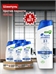 Шампунь Head & Shoulders (Хеден Шолдерс) 400 мл. Основной уход 2в1 против перхоти 6 штук в упаковке оптом 5239