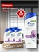 Шампунь Head & Shoulders (Хеден Шолдерс) 400 мл. Энергия океана против перхоти 6 штук в упаковке оптом 5248