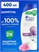 Комбо №16 Шампунь Head & Shoulders (Хеден Шолдерс) 400 мл. Энергия океана против перхоти & Антибактериальные капсулы для стирки Morinel ( Моринель) 8 грамм*50 штук 5518