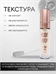 GOOLDEN ROSE PARIS BEAUTY блеск масло для губ увлажняющее прозрачное, NUDE LOOK NATURAL SHINE LIP OIL 5895