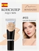 MINSHZEE европейский бренд aqua skin concealer увлажняющий консилер, тон #03 , естественный финиш 5911