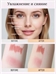 MINSHZEE европейский бренд aqua skin concealer увлажняющий консилер, тон #03 , естественный финиш 5911