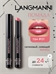LANGMANNI LASTING SHINE cтойкая перламутровая помада для губ с блестками тон #01 5891