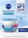 Увлажняющий крем для лица NIVEA Care (Нивея) с маслом ши для всех типов кожи, 100 мл 5208