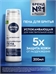 Nivea (Нивея) пена для бритья успокаивающая 200 мл 5207