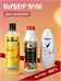 Набор №86 для девушек MIXIT, Marussia и Rexona ( Миксит, Маруся и Рексона) 5532