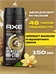 Дезодорант Axe ( Акс) спрей 150 мл. GOLD TEMPTATION 2124