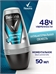 Rexona MEN (Рексона Мен) Антиперспирант Антибактериальная свежесть 50мл 5200
